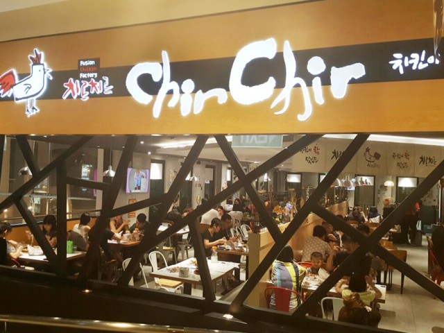 Chir Chir Singapore (Bugis Junction) 치르치르 (부기스 정션)