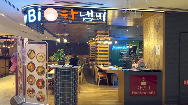 HanNaemBi 한냄비@Marina Square